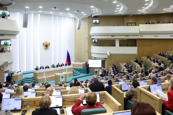 В Совете Федерации обсудили приоритеты проекта федерального бюджета России на 2027–2029 годы