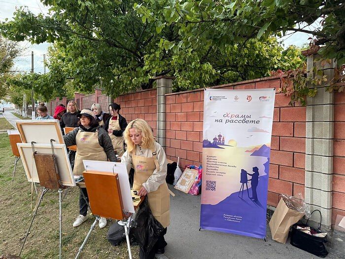 В Крыму стартовал пленэр «Храмы на рассвете»