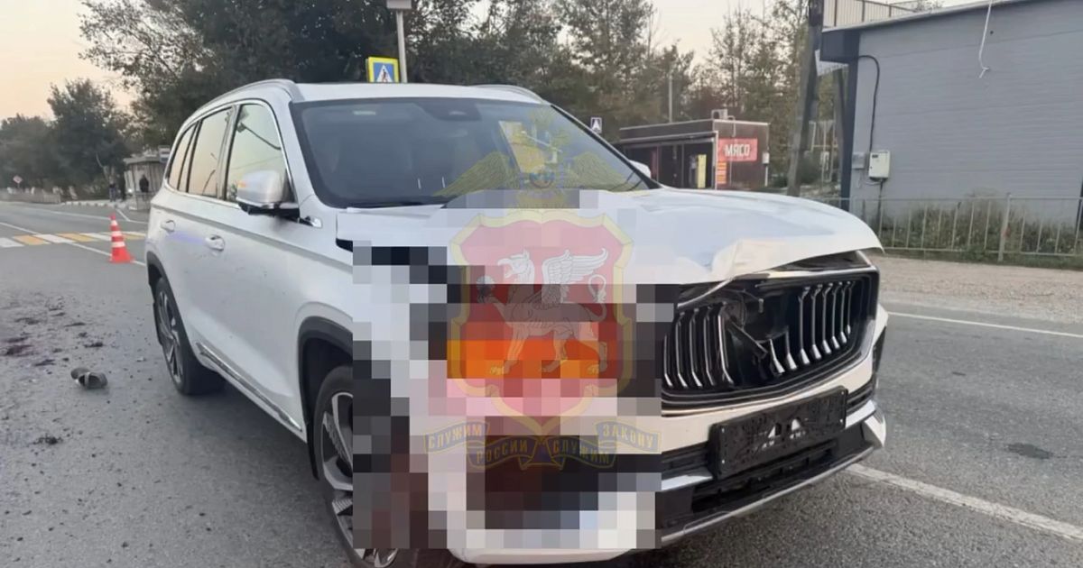 В Сакском районе под колёсами иномарки погиб пенсионер