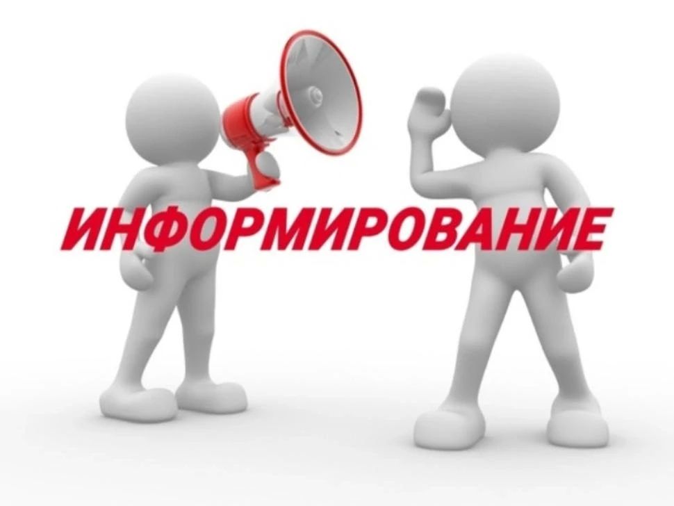С 1 октября 2026 года военной прокуратурой гарнизона, войсковая часть - полевая почта 45093 (г. Джанкой) организуется постоянная работа центра правовой информации по вопросам призыва граждан на военную службу (поступления на...