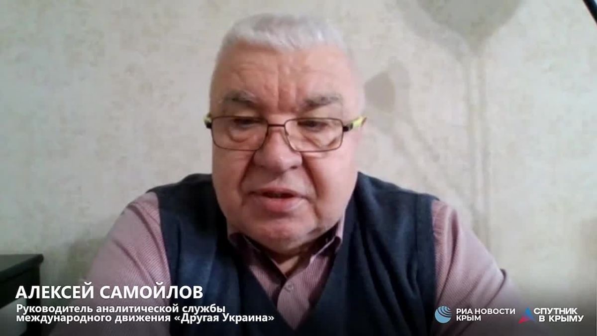 "Зима на Украине будет определяться не погодой, а стратегией Кремля", – политолог