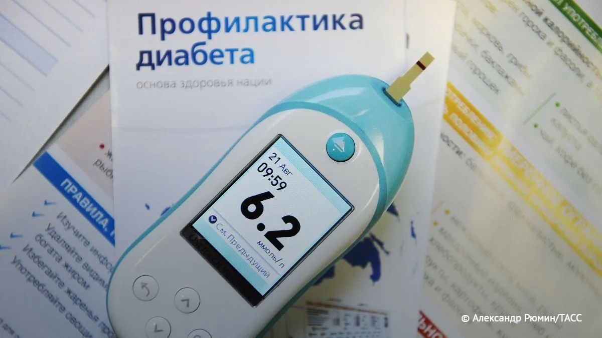 Модификация образа жизни и соблюдение пациентом назначений врача делает возможным переход диабета в ремиссию