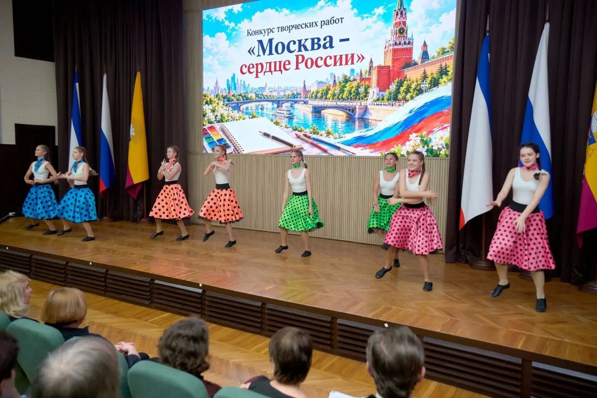 В Ялте в четвертый раз прошел конкурс творческих работ «Москва – сердце России»