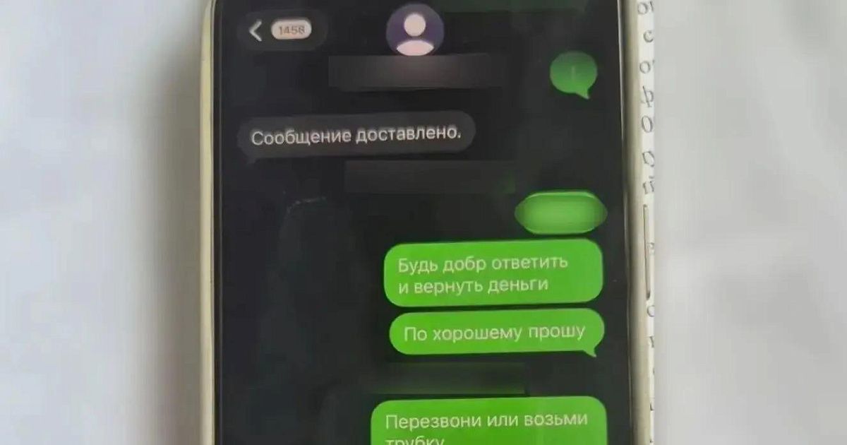 Аферист пообещал студенткам из Симферополя "помощь" в пересдаче экзамена и похитил 375 тысяч