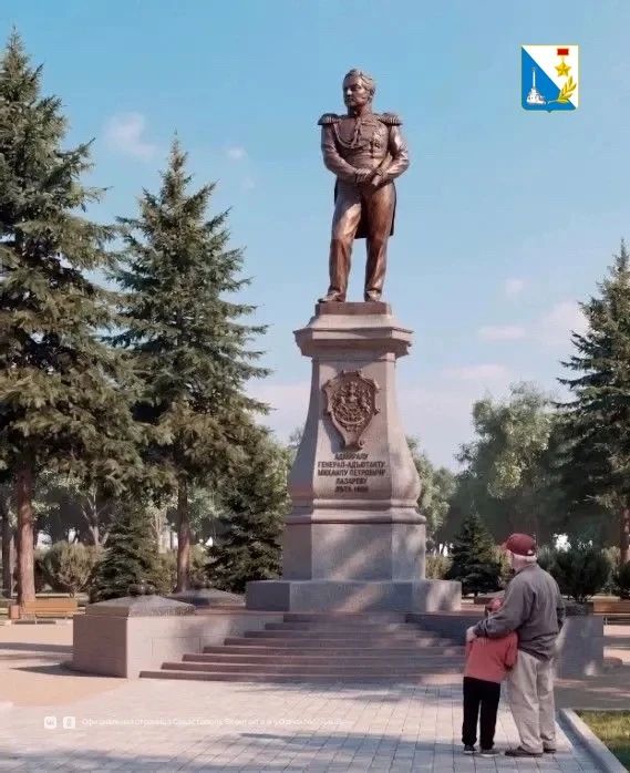 Архсовет согласовал облик памятника адмиралу Лазареву