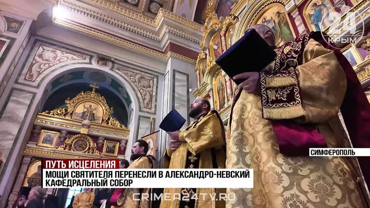 Мощи святителя Луки Крымского крестным ходом перенесли в Александро-Невский собор в Симферополе