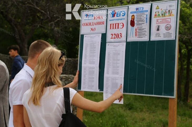 В следующем году внесут изменения в систему конкурсного отбора в вузы