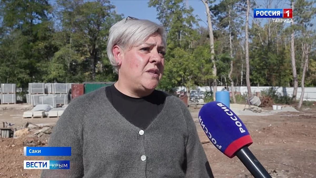 В городе Саки восстанавливают курортный парк