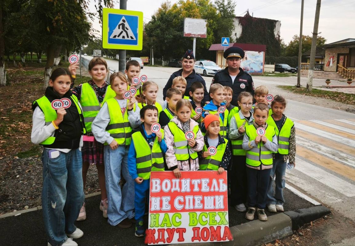 Скорость — не главное! Главное — безопасность!