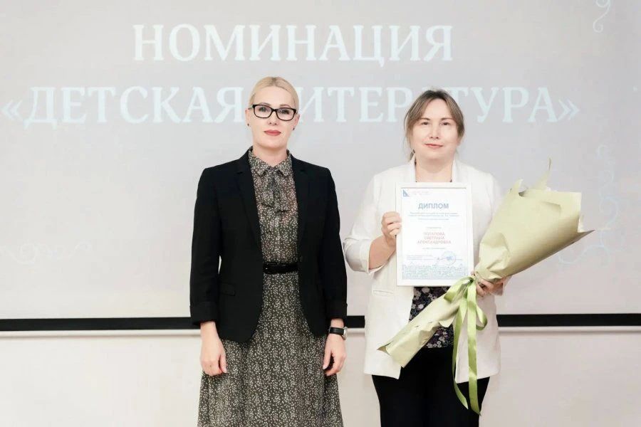 В Севастополе назвали лауреатов литературной премии имени Толстого