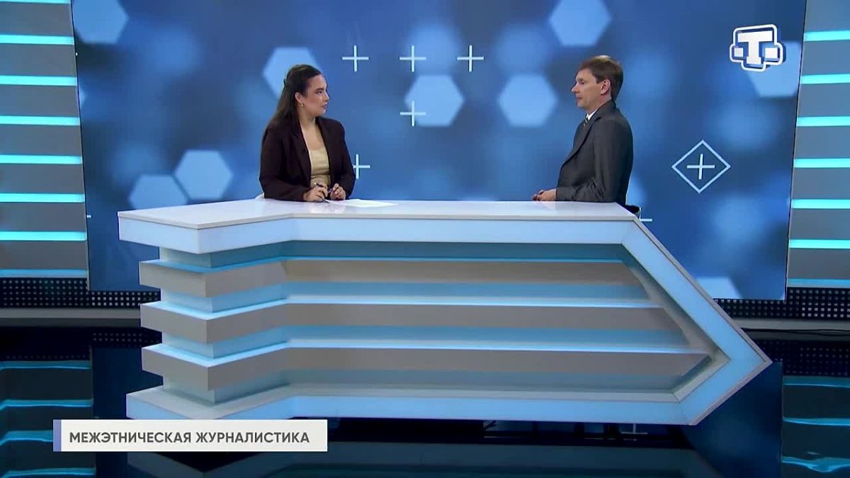 Какую роль играют блогеры в укреплении межнационального единства
