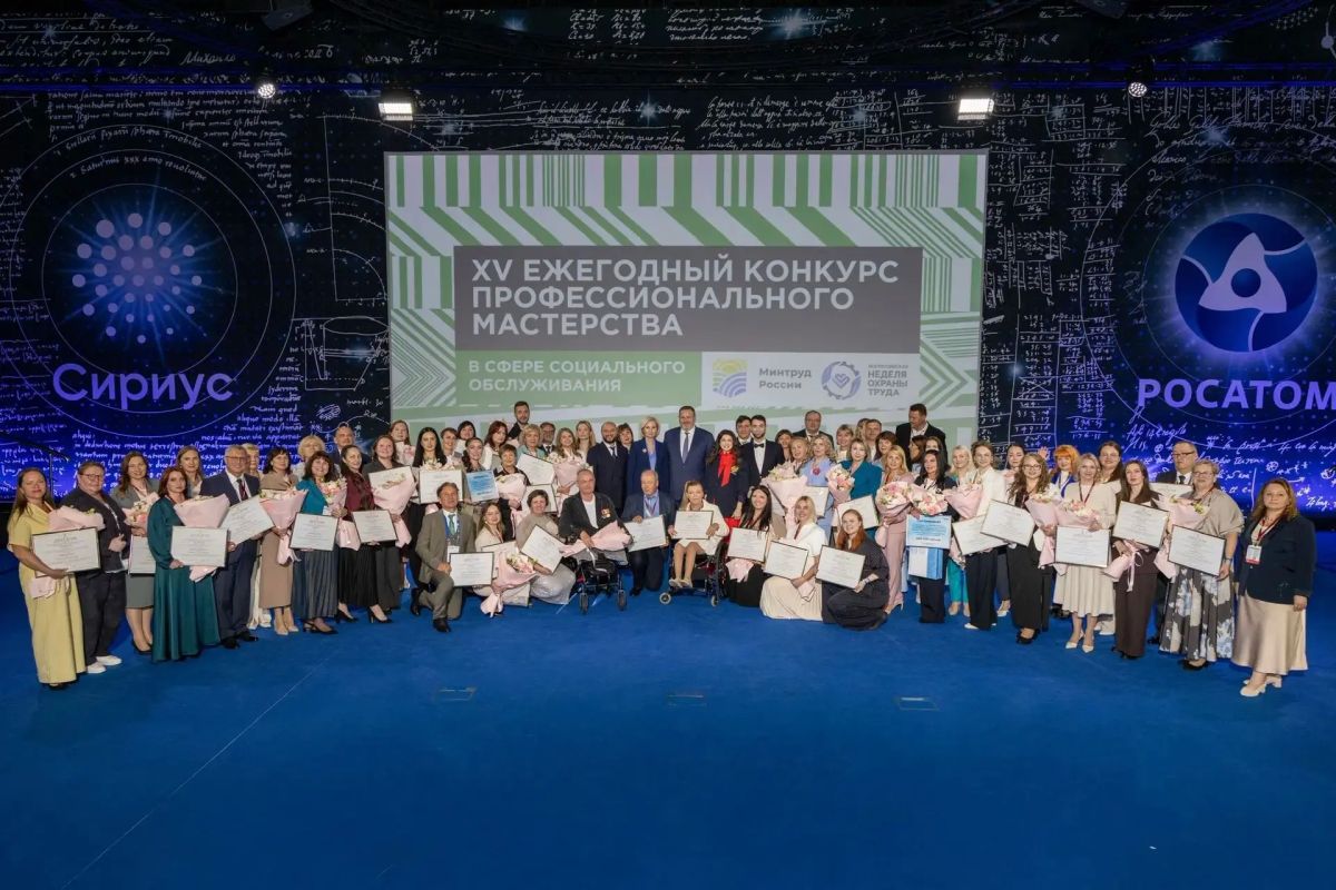 Севастопольский центр соцобслуживания признан лучшим в стране по работе на дому