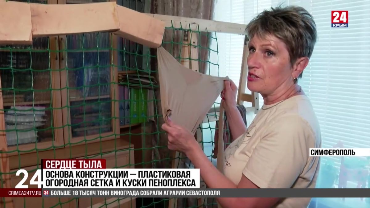 Крымские волонтёры помогают бойцам на передовой