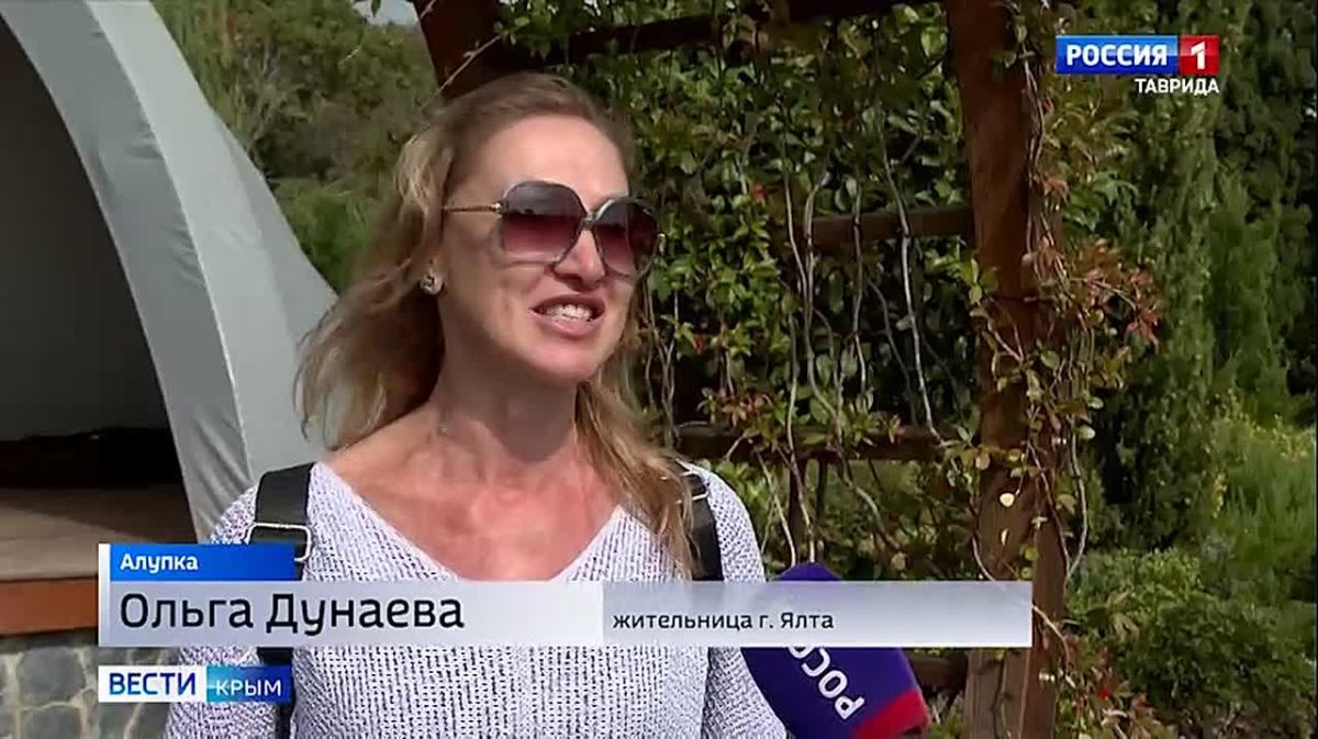 В Алупке прошёл фестиваль «Время вдохновения»