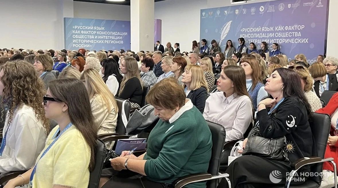 Новая летопись: в Севастополе впервые открылся Съезд русистов исторических регионов России