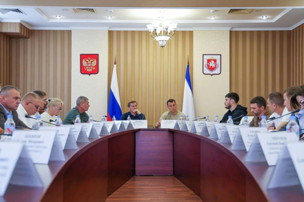В Крыму обсудили социально-экономическое развитие и подготовку региона к осенне-зимнему периоду