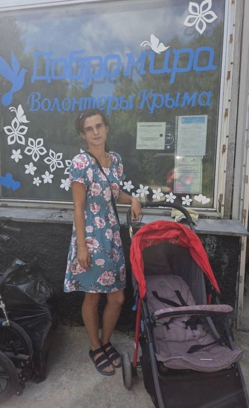 Валерия Петрусевич: Спасибо всем, кто поддерживает #ДомДляВещей!