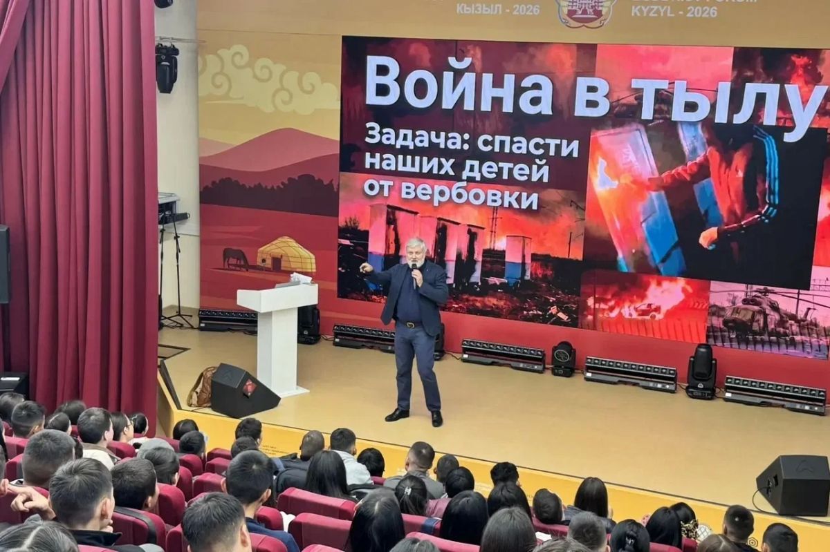 Более 225 тысяч человек уже стали участниками проекта Знание.Безопасность