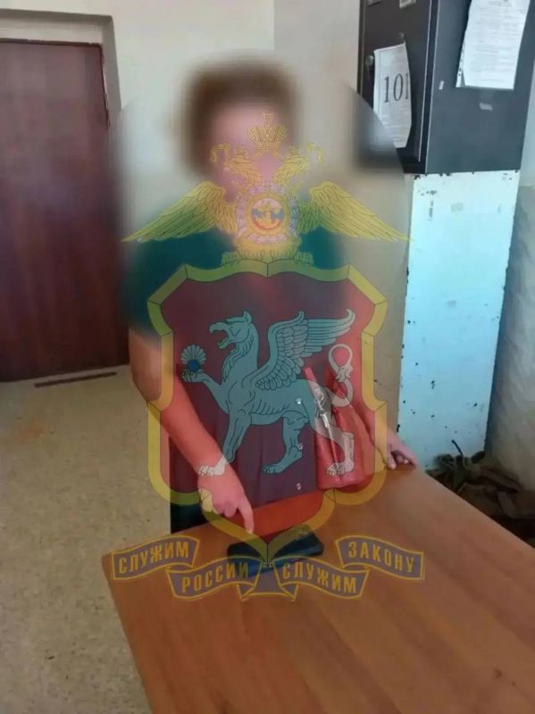 Полицейские Джанкоя раскрыли кражу, совершенную на почве несостоявшегося примирения