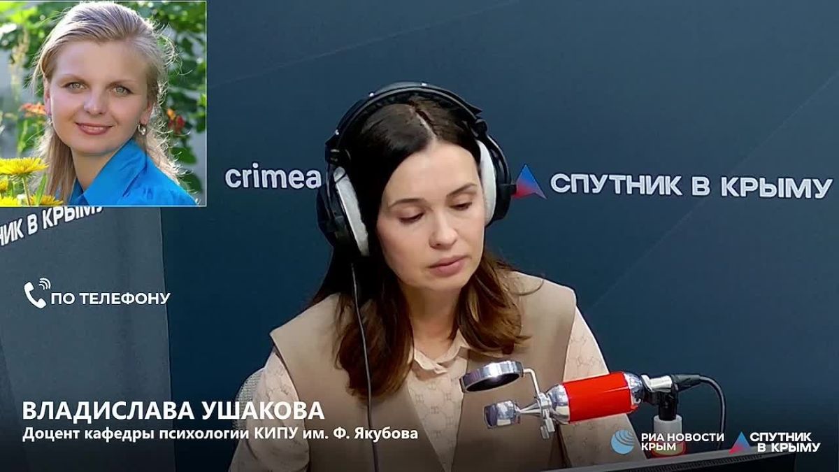Что нужно знать подросткам, чтобы не попасться на уловки вербовщиков?