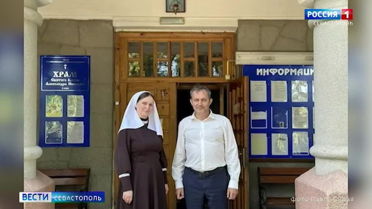 Новом Херсонесе стартовал заезд форума «Истоки»