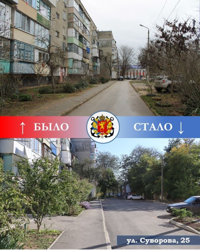 Завершено благоустройство территории у многоквартирных домов по ул. Суворова, 25, 2-й Пятилетки, 29