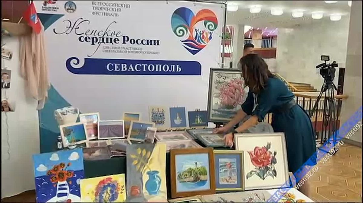 В Майкопе пройдет окружной этап фестиваля «Женское сердце России»