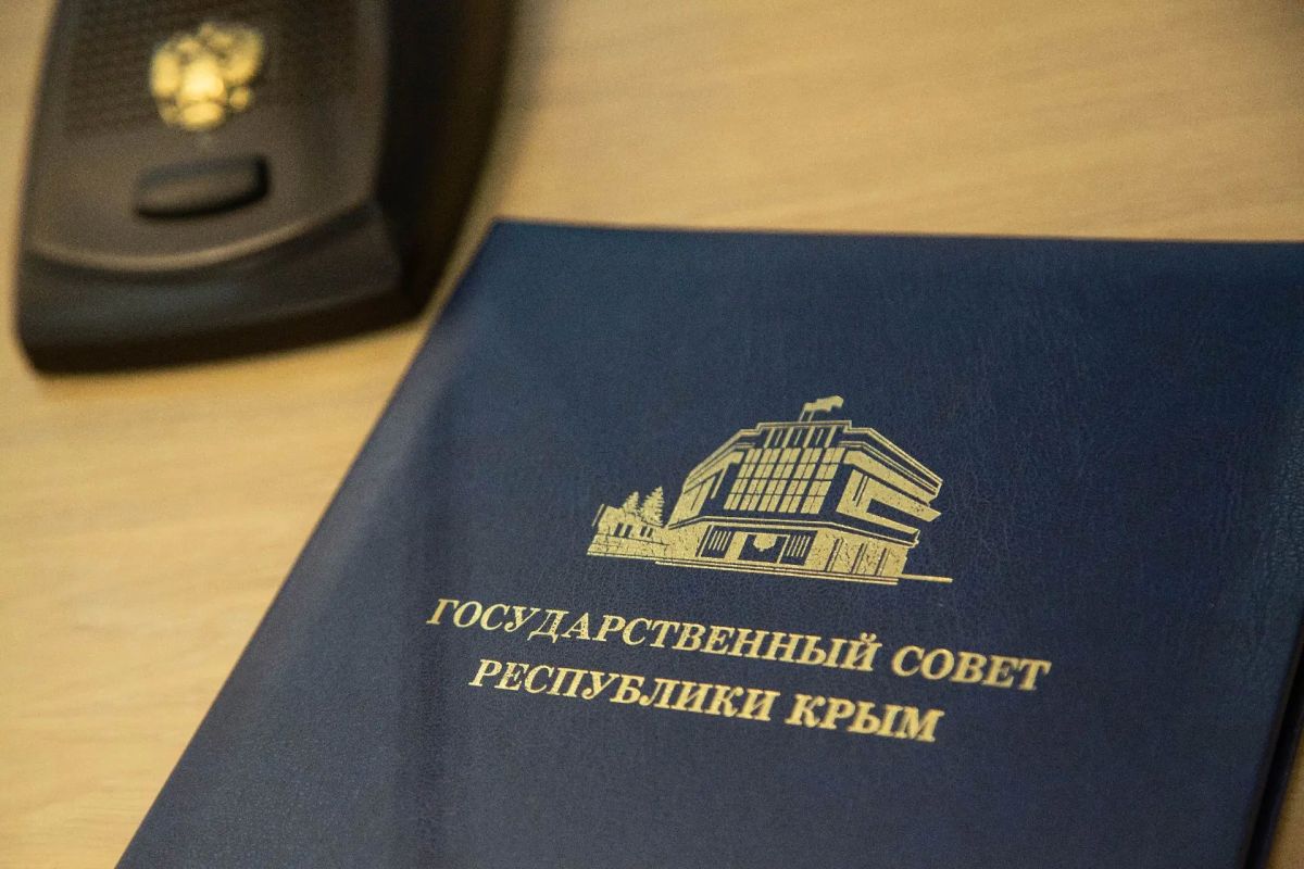 Валентина Лаврик: Приняла участие в заседании Президиума Государственного Совета РК. Главной темой обсуждения стала организация образовательного процесса в крымских учебных заведениях в 2026/2027 учебном году