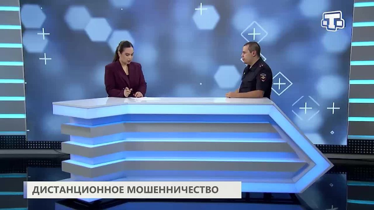 Какие простые правила помогут не стать жертвой интернет-мошенников