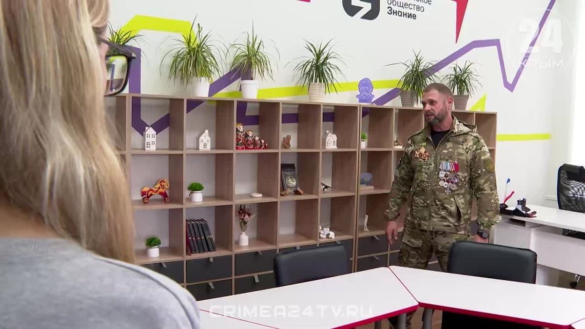 Юные крымчане примерили роль разведчиков в акции «Хочу как папа, могу как папа!»