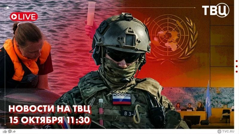 Сотни военных объектов неонацистов охвачены пожарами в тыловых районах Украины