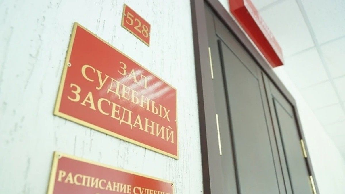 Жительница Севастополя пыталась продать 30 граммов наркотиков и попала в ДТП: ее будут судить