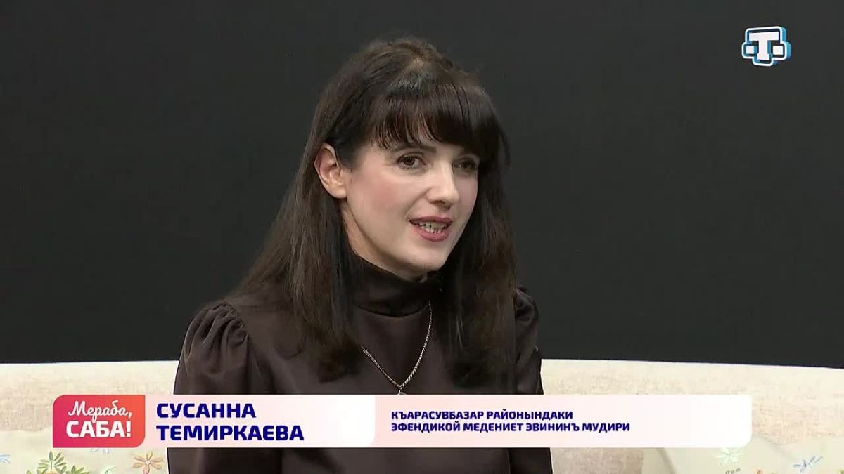 Как искусство помогает продолжать семейные традиции