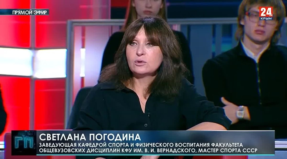 В Крыму студенты-нутрициологи учат юных спортсменов правильно питаться