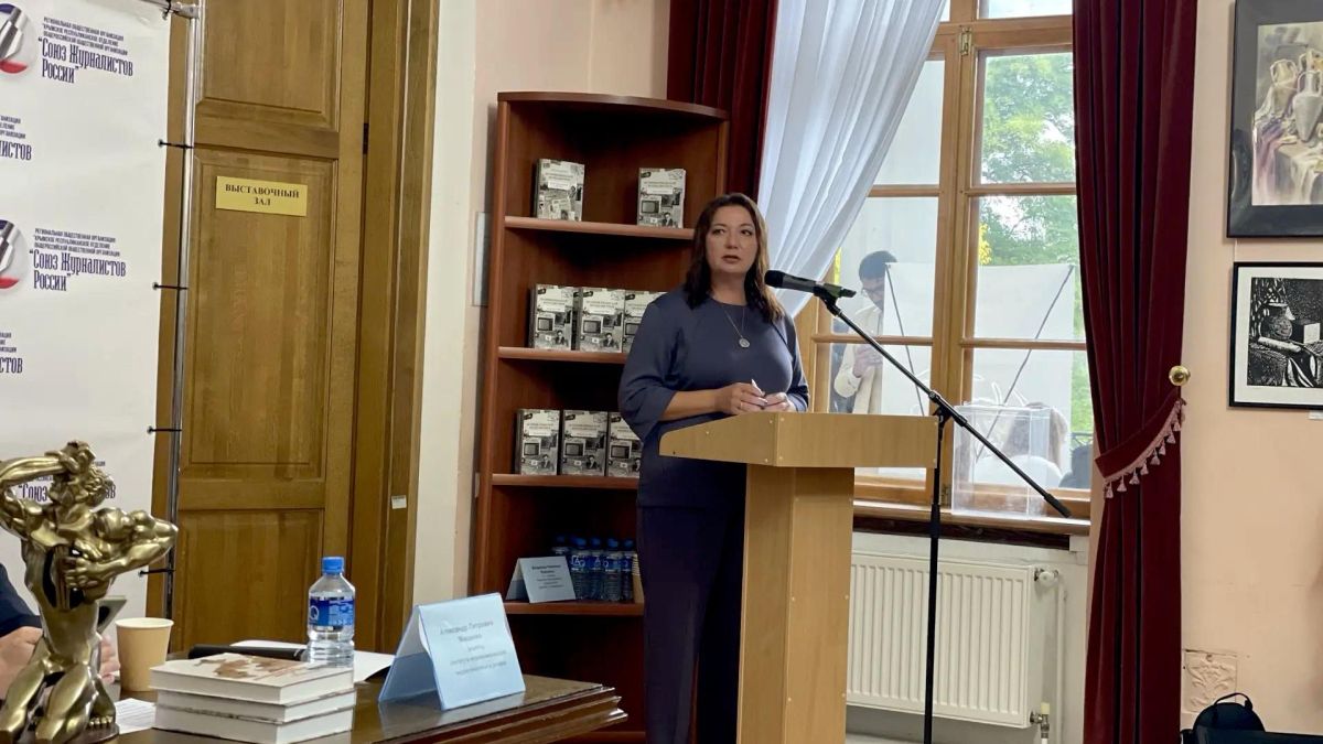 Время объединяться: эксперты медиагруппы "Россия сегодня" выступили на форуме об СВО в Крыму