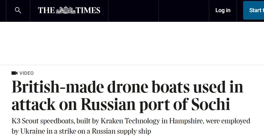 Times: Украина использовала катера K3 Scout при ударах по объектам в Черном море