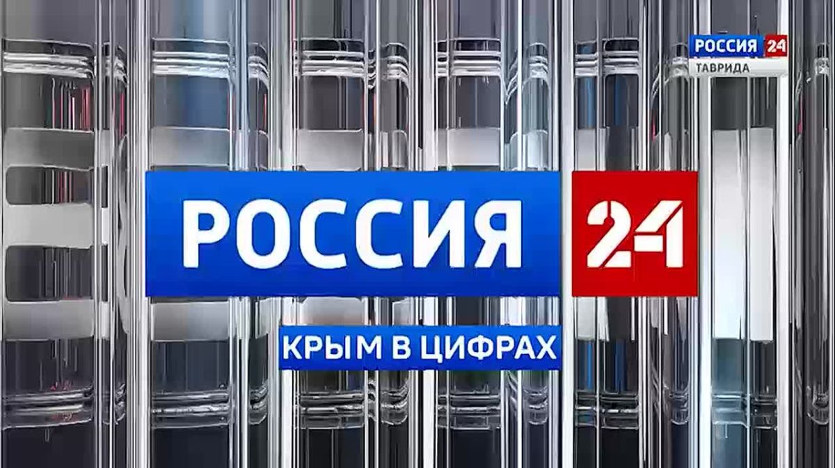 Крым в Цифрах: почётные доноры России