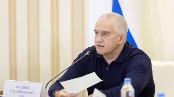 "Футбол" должен закончиться: Аксенов потребовал от чиновников наладить контакт с людьми