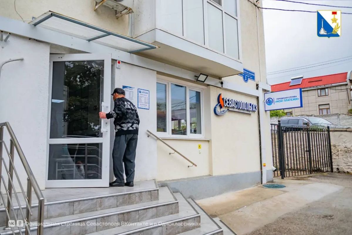 Кассы службы «Мои платежи» открылись на Северной стороне Севастополя
