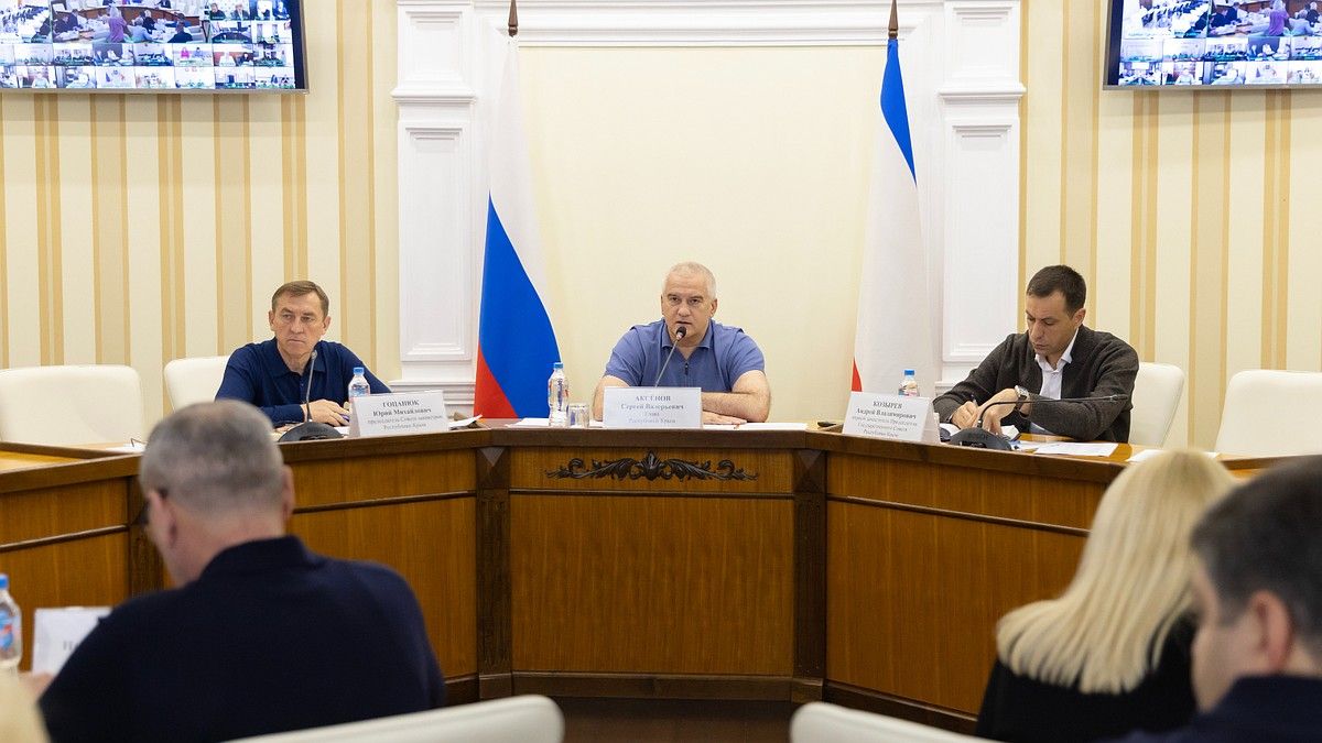 Почти 2,5 тысячи обращений получил глава Крыма от жителей республики за неделю