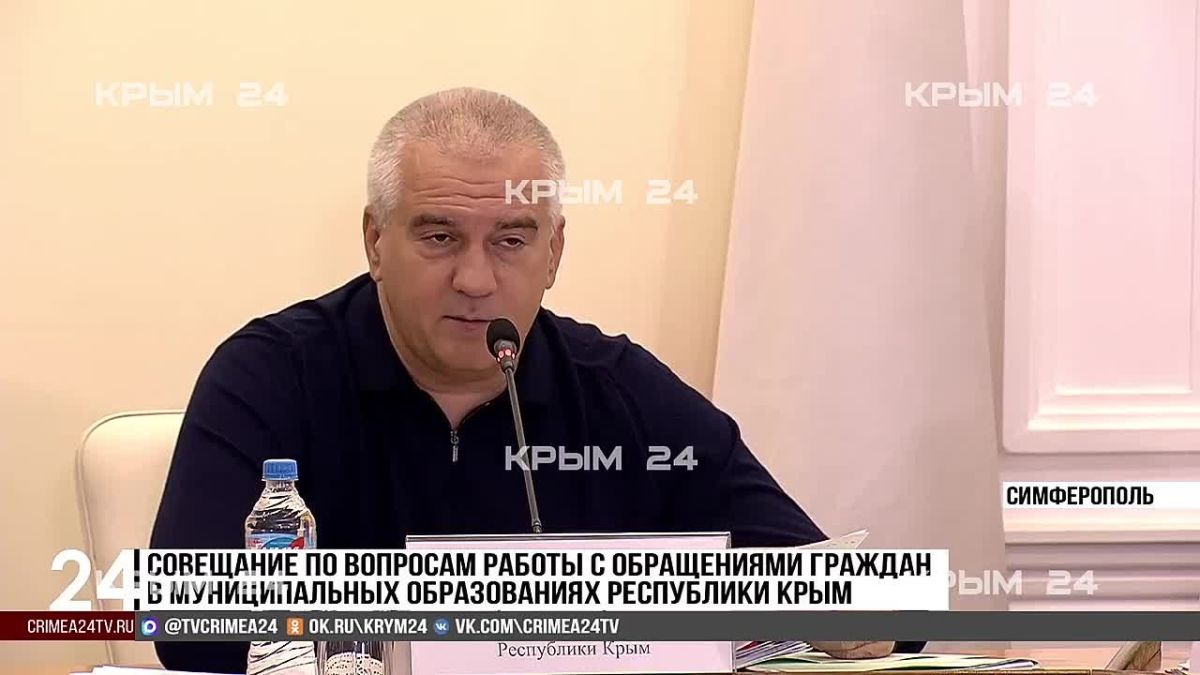 В Крыму приостановят неаварийный ремонт фасадов, работы на протекающих крышах останутся в приоритете