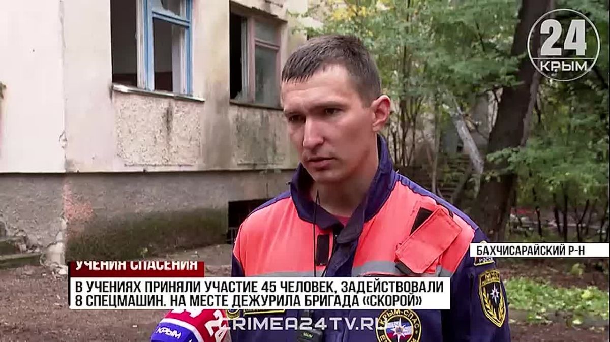 Совместные учения пожарной охраны Крыма и спасателей прошли в Бахчисарайском районе