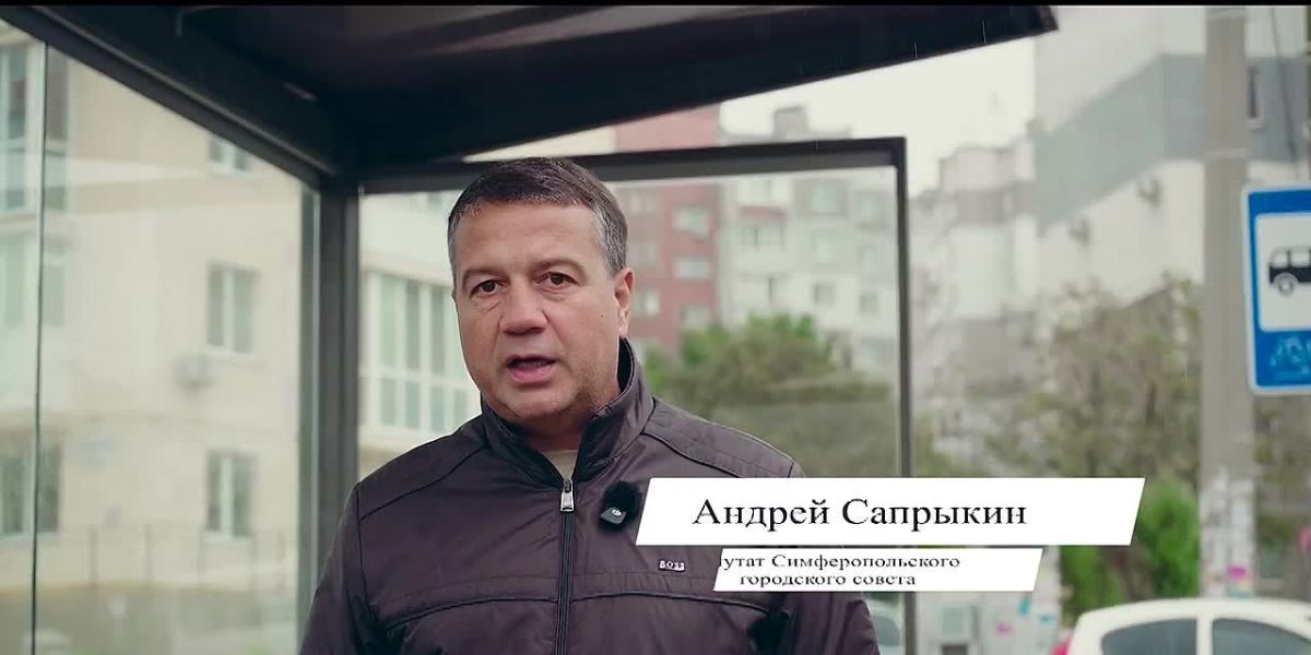 Общественный транспорт Симферополя — на ежедневном контроле