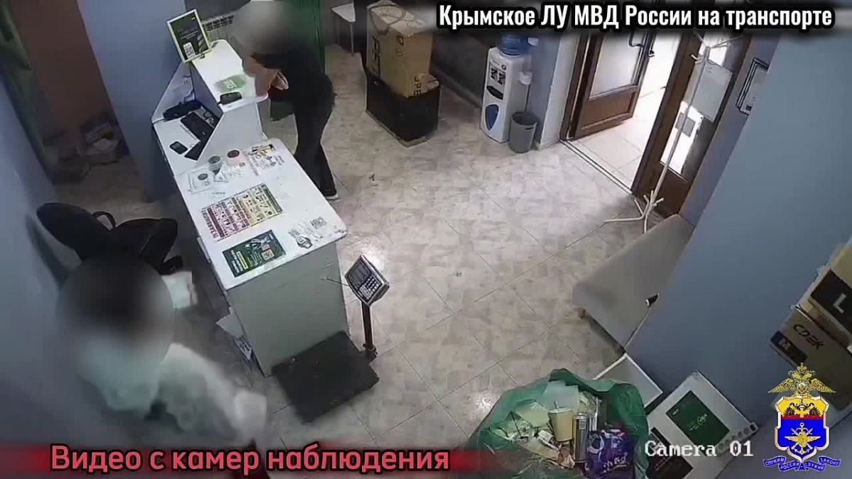 Транспортные полицейские Крыма пресекли деятельность организованной группы по незаконному обороту сильнодействующих веществ и наркотиков