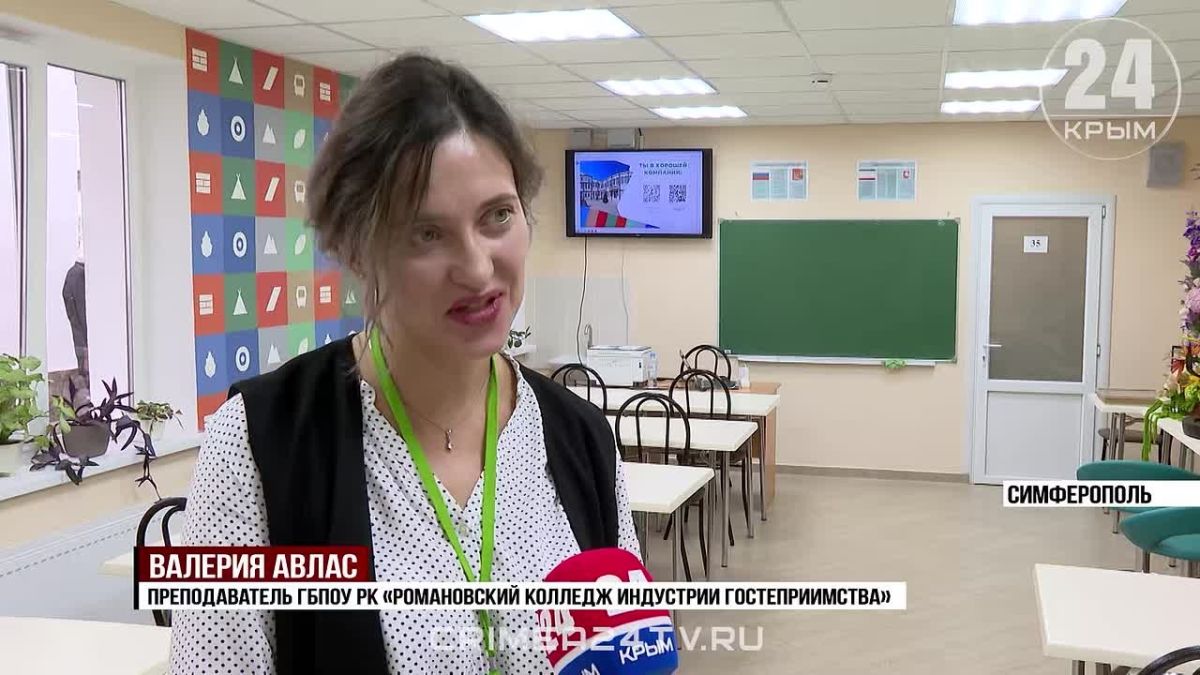 Какую профессию выбрать после школы и где получить востребованную специальность?