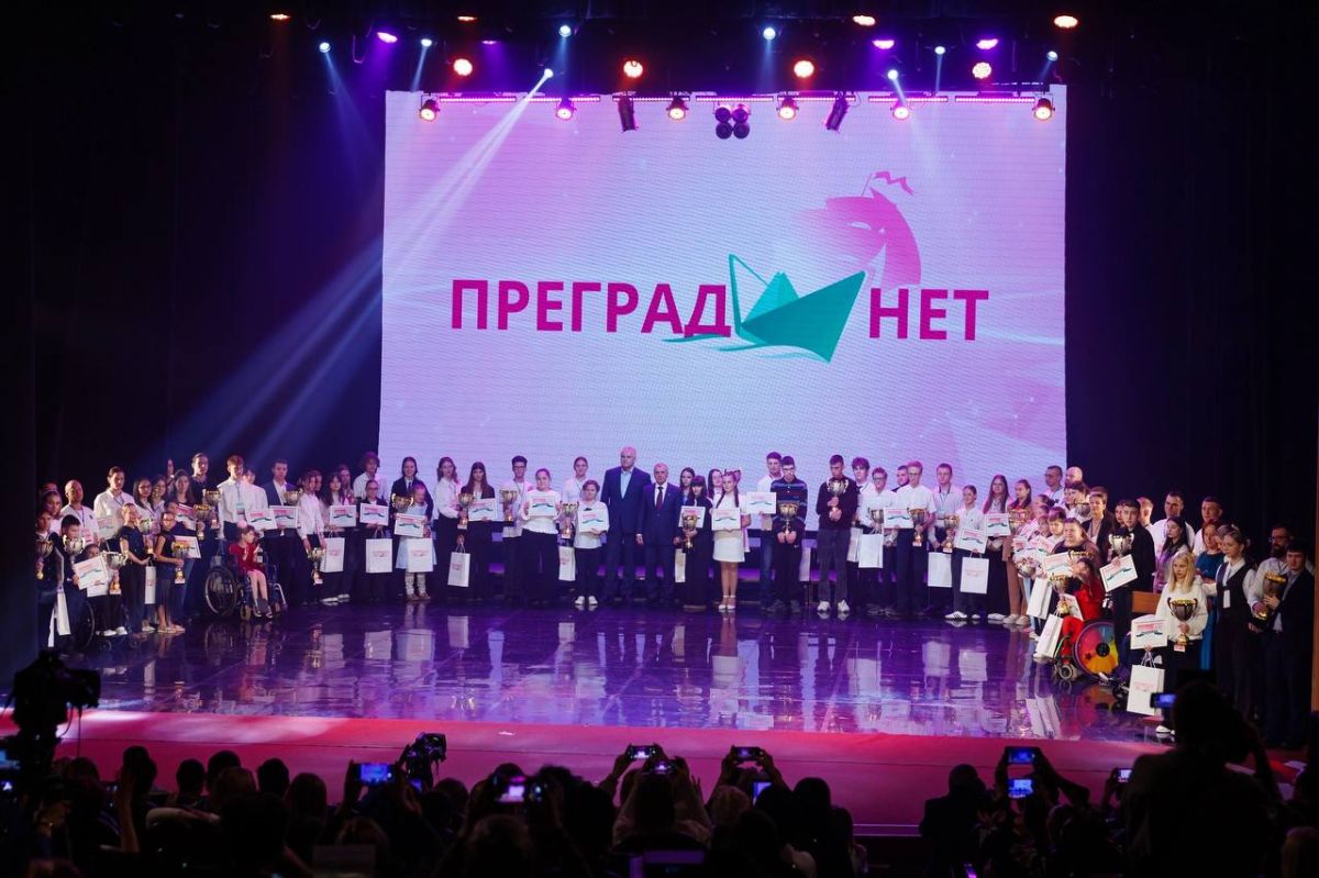 Осталось 2 недели:. легендарная премия «ПРЕГРАД НЕТ — 2026» ждёт своих героев!