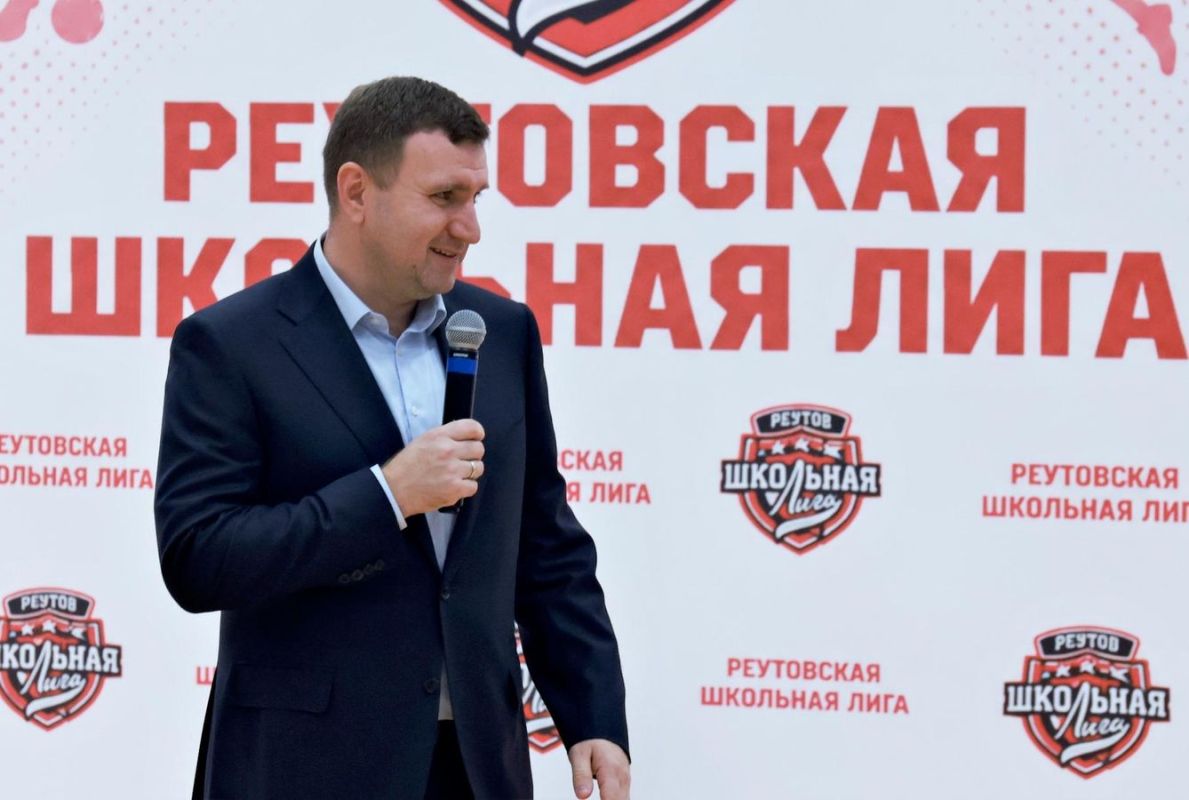В Реутове стартовал игровой сезон Школьной лиги
