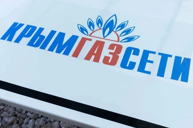 Вниманию жителей муниципалитета