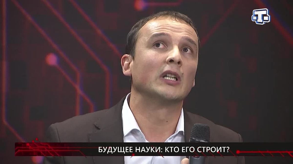 Почему молодёжь теряет интерес к науке