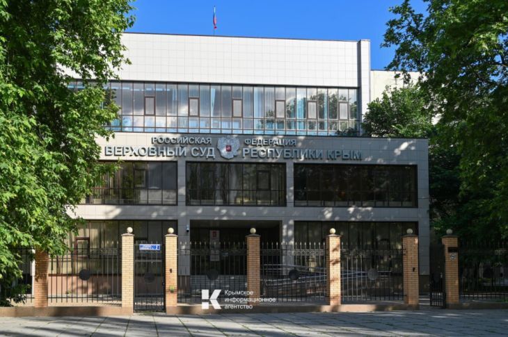 Двое крымских лесников получили по 8 лет колонии за взятки в миллион рублей